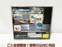 セガサターン スペースハリアー 説明書付き ゲームソフト SEGASATURN SS 1A0229-233ek/G1_画像3