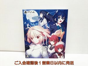 【1円】PS4 月姫 -A piece of blue glass moon- 初回限定版 プレステ4 ゲームソフト J07-381yk/G4