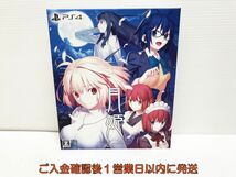 【1円】PS4 月姫 -A piece of blue glass moon- 初回限定版 プレステ4 ゲームソフト J07-381yk/G4_画像2