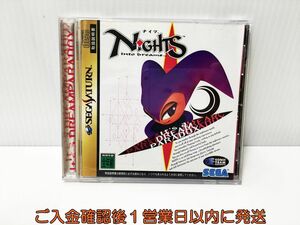 セガサターン NIGHTS ナイツ 説明書 はがき 帯付き ゲームソフト SEGASATURN SS 1A0229-228ek/G1