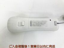 【1円】任天堂 ニンテンドー Wiiリモコンプラス ホワイト 白 ジャケット/ストラップ付き 動作確認済 WiiU J09-285kk/F3_画像5