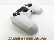 【1円】PS4 純正 ワイヤレスコントローラー DUALSHOCK4 ホワイト 未検品ジャンク SONY PlayStation4 H09-200kk/F3_画像3