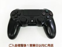 【1円】PS4 純正 ワイヤレスコントローラー DUALSHOCK4 ブラック 未検品ジャンク SONY PlayStation4 H09-191kk/F3_画像1