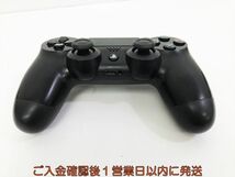 【1円】PS4 純正 ワイヤレスコントローラー DUALSHOCK4 ブラック 未検品ジャンク SONY PlayStation4 H09-197kk/F3_画像2