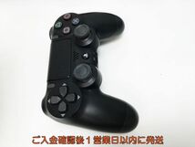 【1円】PS4 純正 ワイヤレスコントローラー DUALSHOCK4 ブラック 未検品ジャンク SONY Playstation4 プレステ4 J07-388yk/F3_画像4