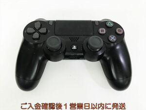 【1円】PS4 純正 ワイヤレスコントローラー DUALSHOCK4 ブラック 未検品ジャンク SONY PlayStation4 H09-198kk/F3