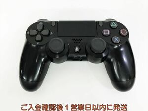 【1円】PS4 純正 ワイヤレスコントローラー DUALSHOCK4 ブラック 未検品ジャンク SONY PlayStation4 H09-187kk/F3