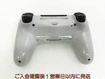 【1円】PS4 純正 ワイヤレスコントローラー DUALSHOCK4 ホワイト 未検品ジャンク SONY PlayStation4 H09-208kk/F3_画像5