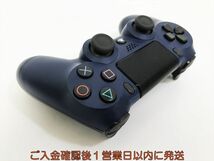 【1円】PS4 純正 ワイヤレスコントローラー DUALSHOCK4 ミッドナイトブルー 未検品ジャンク プレステ4 H09-210kk/F3_画像4