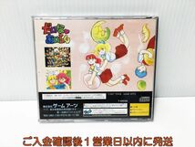 【1円】セガサターン だいな あいらん ゲームソフト SEGASATURN SS 1A0229-214ek/G1_画像3