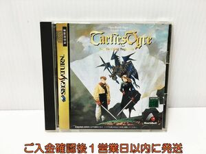 セガサターン タクティクス オウガ 説明書 帯付き ゲームソフト SEGASATURN SS 1A0229-220ek/G1