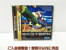 【1円】セガサターン バーチャファイター2 説明書 帯付き ゲームソフト SEGASATURN SS 1A0229-222ek/G1_画像1