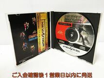 【1円】セガサターン ファイターズメガミックス ゲームソフト SEGASATURN SS 1A0229-223ek/G1_画像2