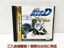 セガサターン イニシャルD 頭文字D 説明書 はがき 帯 ステッカーシール付き ゲームソフト SEGASATURN SS 1A0229-211ek/G1_画像1