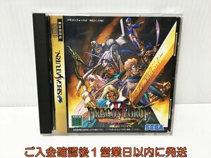 【1円】セガサターン ドラゴンフォース2 DORAGON FORSE ゲームソフト SEGASATURN SS 1A0229-195ek/G1