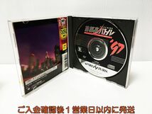 セガサターン 首都高バトル 97 ゲームソフト SEGASATURN SS 1A0229-202ek/G1_画像2