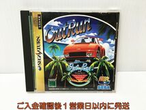 セガサターン アウトラン 説明書 はがき付き ゲームソフト SEGASATURN SS 1A0229-204ek/G1_画像1