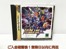 セガサターン スーパーロボット大戦F 説明書 帯付き ゲームソフト SEGASATURN SS 1A0229-206ek/G1_画像1