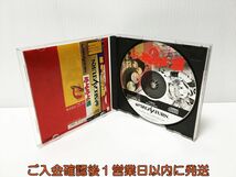 【1円】セガサターン ぷよぷよ通 ゲームソフト SEGASATURN SS 1A0229-210ek/G1_画像2