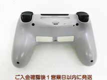 【1円】PS4 純正 ワイヤレスコントローラー DUALSHOCK4 ホワイト 未検品ジャンク SONY PlayStation4 H09-207kk/F3_画像5