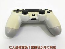 【1円】PS4 純正 ワイヤレスコントローラー DUALSHOCK4 ホワイト 未検品ジャンク SONY PlayStation4 H09-207kk/F3_画像2