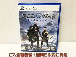 PS5 GOD OF WAR ゴッド・オブ・ウォー ラグナロク ゲームソフト 状態良好 プレステ5 1A0215-022ek/G1