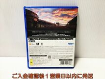 PS5 GRAN TURISMO7 グランツーリスモ7 ゲームソフト 状態良好 プレステ5 1A0217-025ek/G1_画像3