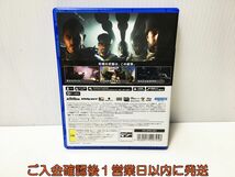 PS5 コール オブ デューティ モダン・ウォーフェアII ゲームソフト 状態良好 プレステ5 1A0217-005ek/G1_画像3