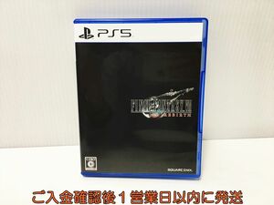 PS5 ファイナルファンタジーVII リバース(FINAL FANTASY VII REBIRTH) ゲームソフト 状態良好 プレステ5 1A0215-017ek/G1