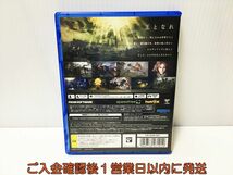 PS5 ELDEN RING ゲームソフト 状態良好 プレステ5 1A0217-055ek/G1_画像3