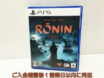 PS5 Rise of the Ronin Z version ( ライズオブローニン ) ゲームソフト 状態良好 プレステ5 1A0215-002ek/G1_画像1