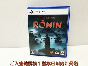 PS5 Rise of the Ronin Z version ( ライズオブローニン ) ゲームソフト 状態良好 プレステ5 1A0215-001ek/G1