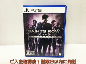 PS5 セインツロウ ザ・サード:リマスタード ゲームソフト 状態良好 プレステ5 1A0217-042ek/G1