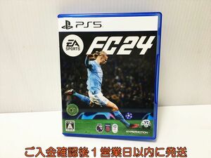 PS5 EA SPORTS FC? 24 ゲームソフト 状態良好 プレステ5 1A0217-007ek/G1