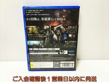 PS5 DRAGONS DOGMA ドラゴンズドグマ2 ゲームソフト 状態良好 プレステ5 1A0215-042ek/G1_画像3