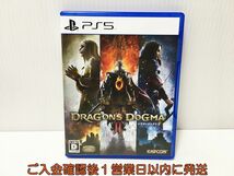 PS5 DRAGONS DOGMA ドラゴンズドグマ2 ゲームソフト 状態良好 プレステ5 1A0215-041ek/G1_画像1