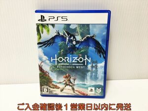 PS5 Horizon Forbidden West ゲームソフト 状態良好 プレステ5 1A0215-032ek/G1