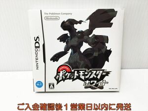 DS ポケットモンスター ホワイト ゲームソフト Nintendo 1A0022-094ek/G1