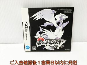 DS ポケットモンスター ブラック ゲームソフト Nintendo 1A0022-095ek/G1