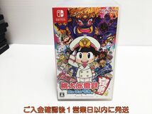 【1円】Switch 桃太郎電鉄 ~昭和 平成 令和も定番! ~ スイッチ ゲームソフト 1A0313-663ka/G1_画像1