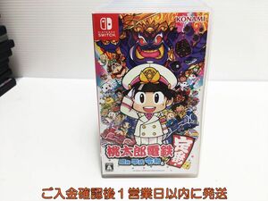 【1円】Switch 桃太郎電鉄 ~昭和 平成 令和も定番! ~ スイッチ ゲームソフト 1A0313-663ka/G1