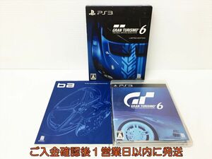 PS3 グランツーリスモ6 初回限定版 -15周年アニバーサリーボックス ゲームソフトプレステ3 H02-807rm/F3