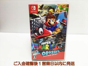 [1 jpy ]Switch super Mario Odyssey switch game soft 1A0313-670ka/G1