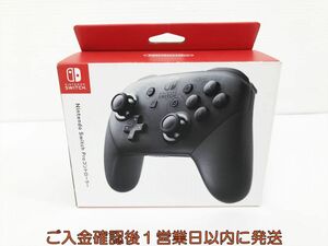 【1円】任天堂 純正 Nintendo Switch Proコントローラー HAC-013 未検品ジャンク 箱 セット ニンテンドースイッチ H07-742kk/F3