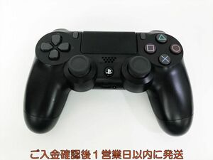 【1円】PS4 純正 ワイヤレスコントローラー DUALSHOCK4 ブラック 未検品ジャンク SONY PlayStation4 H07-721kk/F3