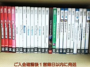 [1 jpy ]WiiU/Wii large ..s mash Brothers Just Dance game soft set sale not yet inspection goods Junk F08-1121tm/G4