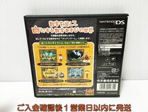 【1円】DS タシテン たして10にする物語 ゲームソフト Nintendo 1A0022-057ek/G1_画像3
