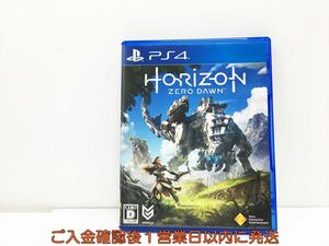PS4 Horizon Zero Dawn プレステ4 ゲームソフト 1A0325-401wh/G1
