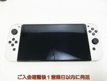 【1円】任天堂 Nintendo Switch 有機ELモデル 本体/箱 セット ホワイト ゲーム機本体 初期化/動作確認済 L07-651yk/G4_画像2