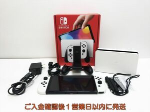 [1 jpy ] nintendo Nintendo Switch have machine EL model body / box set white game machine body the first period ./ operation verification settled L07-650yk/G4